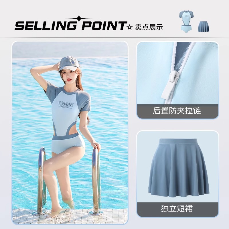 S5 Set Bơi Liền Kèm Váy Xu Hướng 2025 image 4