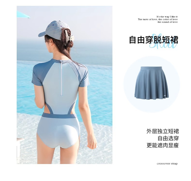S5 Set Bơi Liền Kèm Váy Xu Hướng 2025 image 5