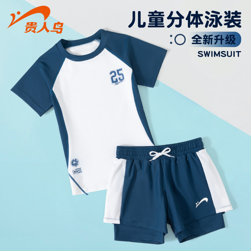 Bảng Size T52 - Set bơi tay đùi quần đùi bé trai QCCC
