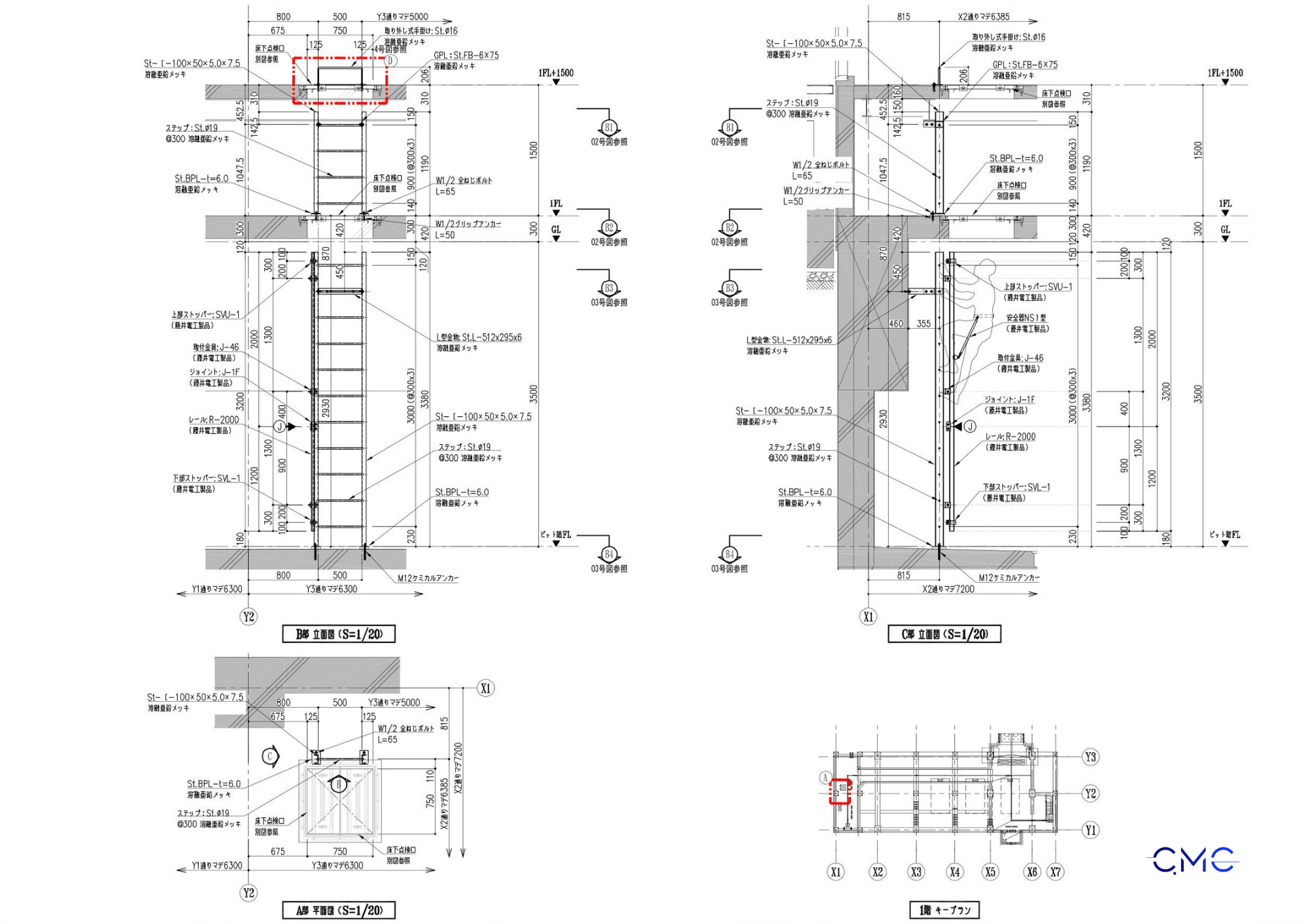 Fabrication and Installation Drawings for Steel Ladder by CMC Architects Vietnam