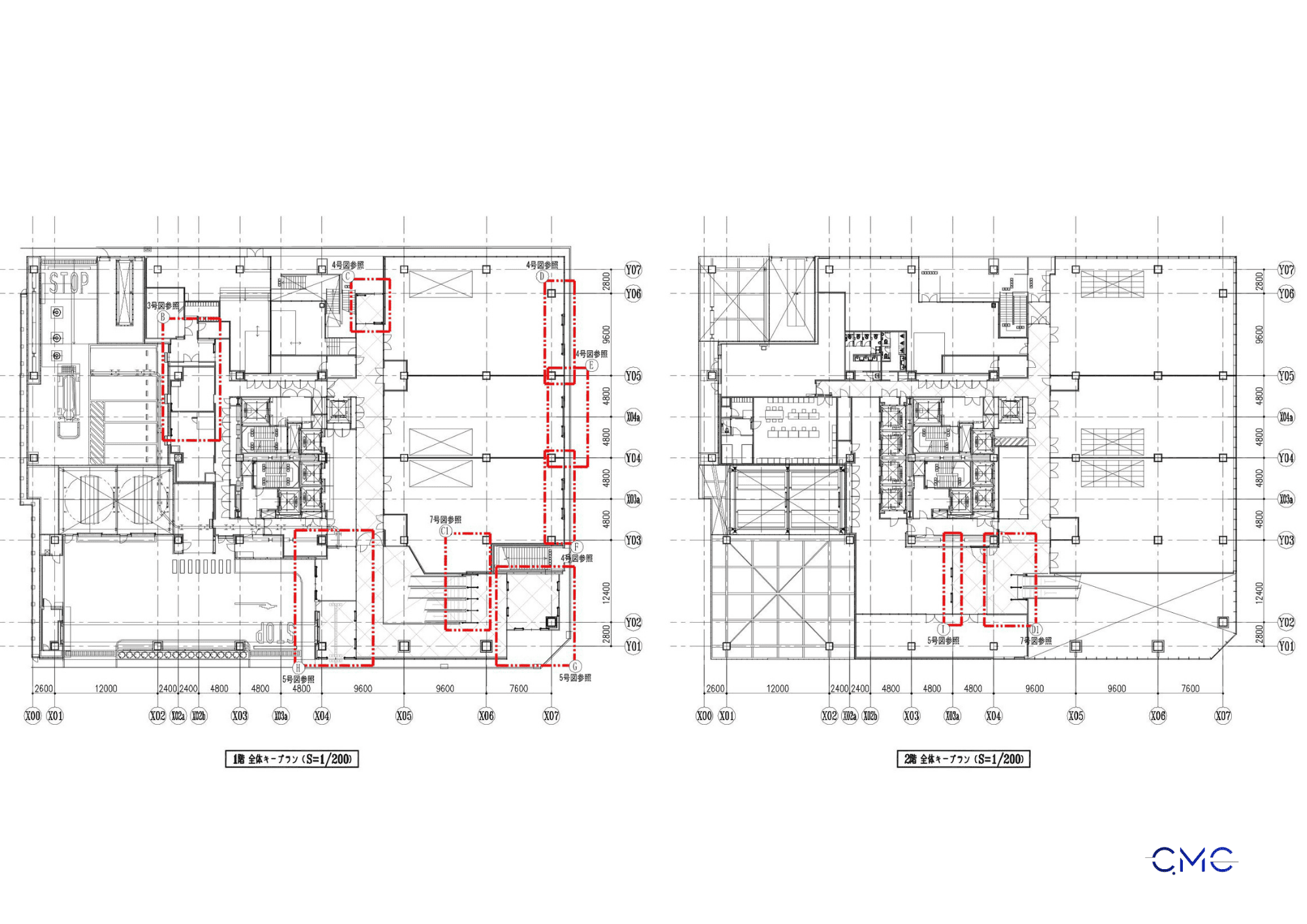 Fabrication and Installation Drawings for Escalator Glass Handrail Frames and Safety Barriers