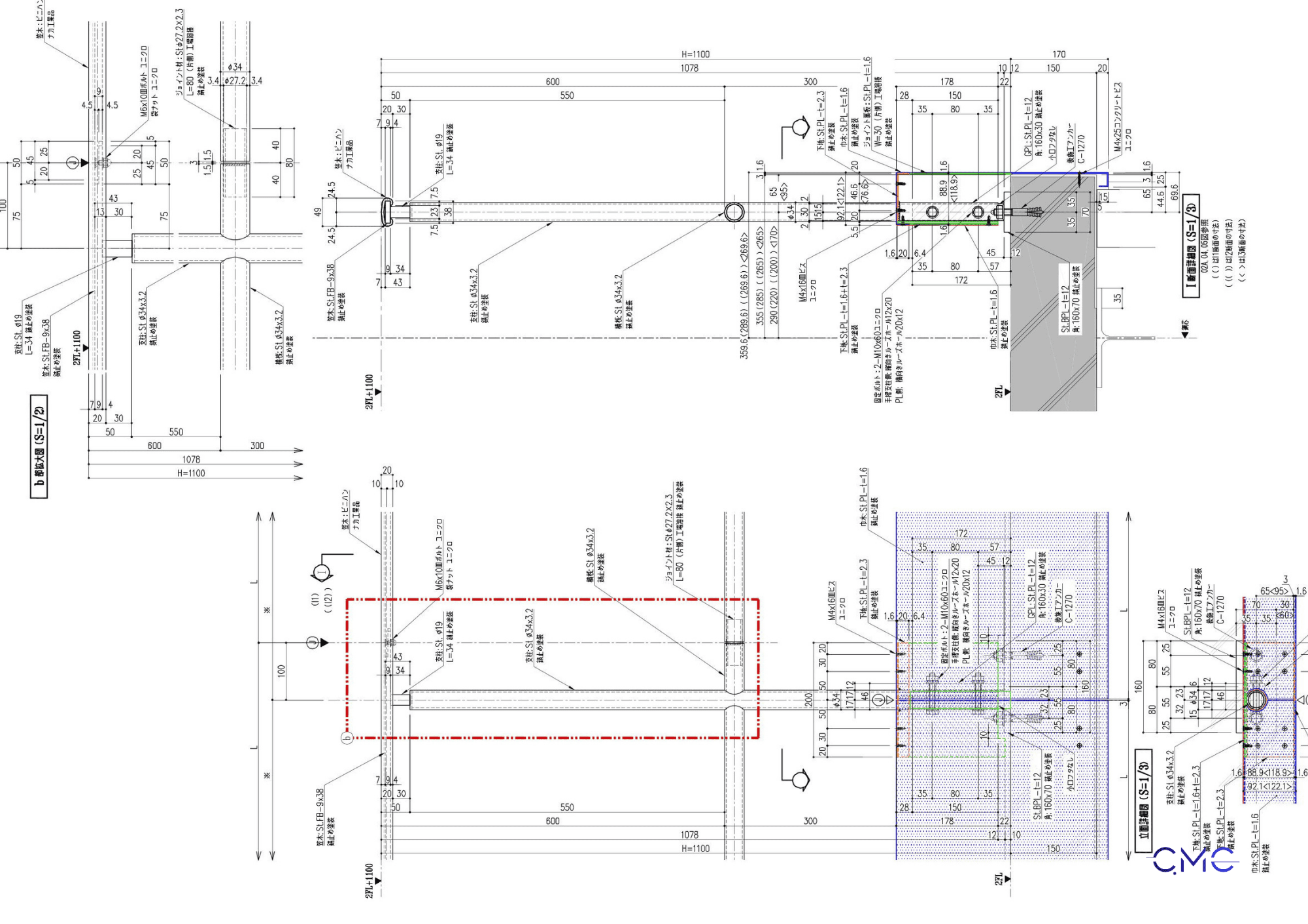Section and connection detail drawing of stair railing fixed to floor and wall