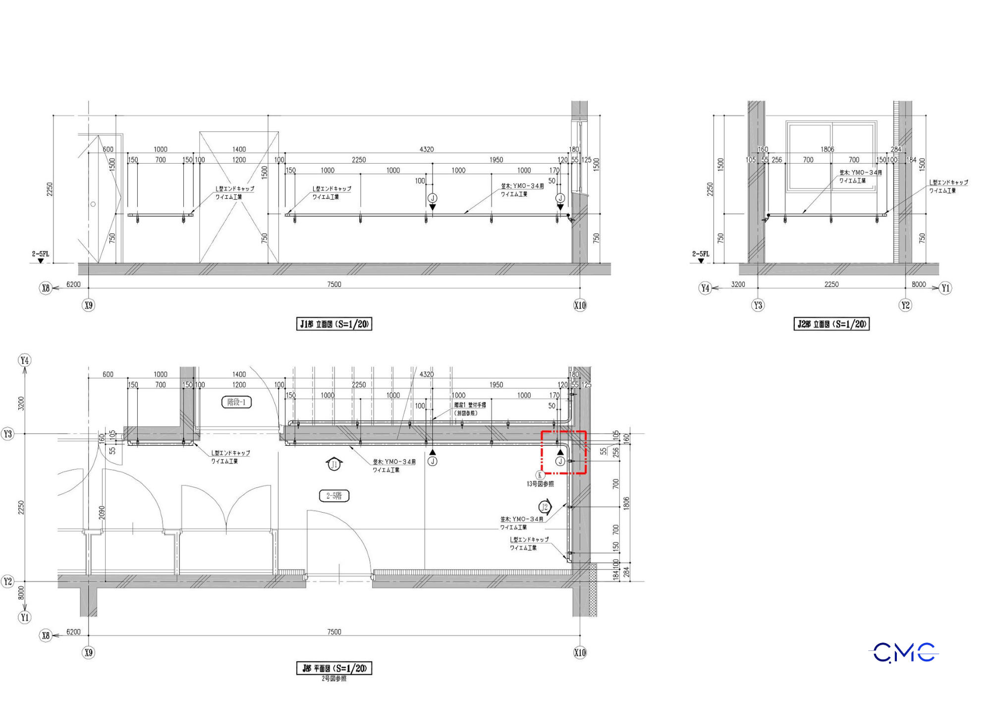 Corridor handrail elevation drawing with detailed dimensions