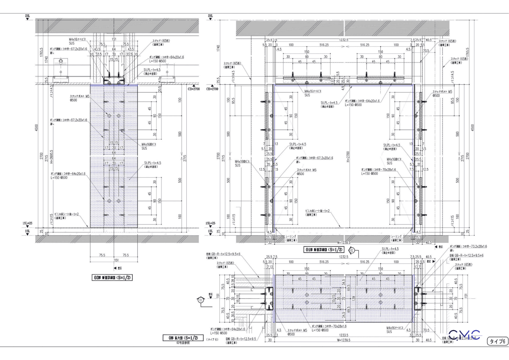 Detailed drawings of different three-sided frame types for a Children’s Center