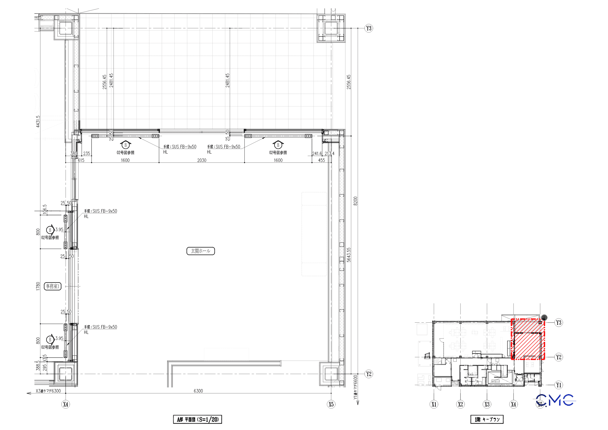 Layout for office safety fence installation