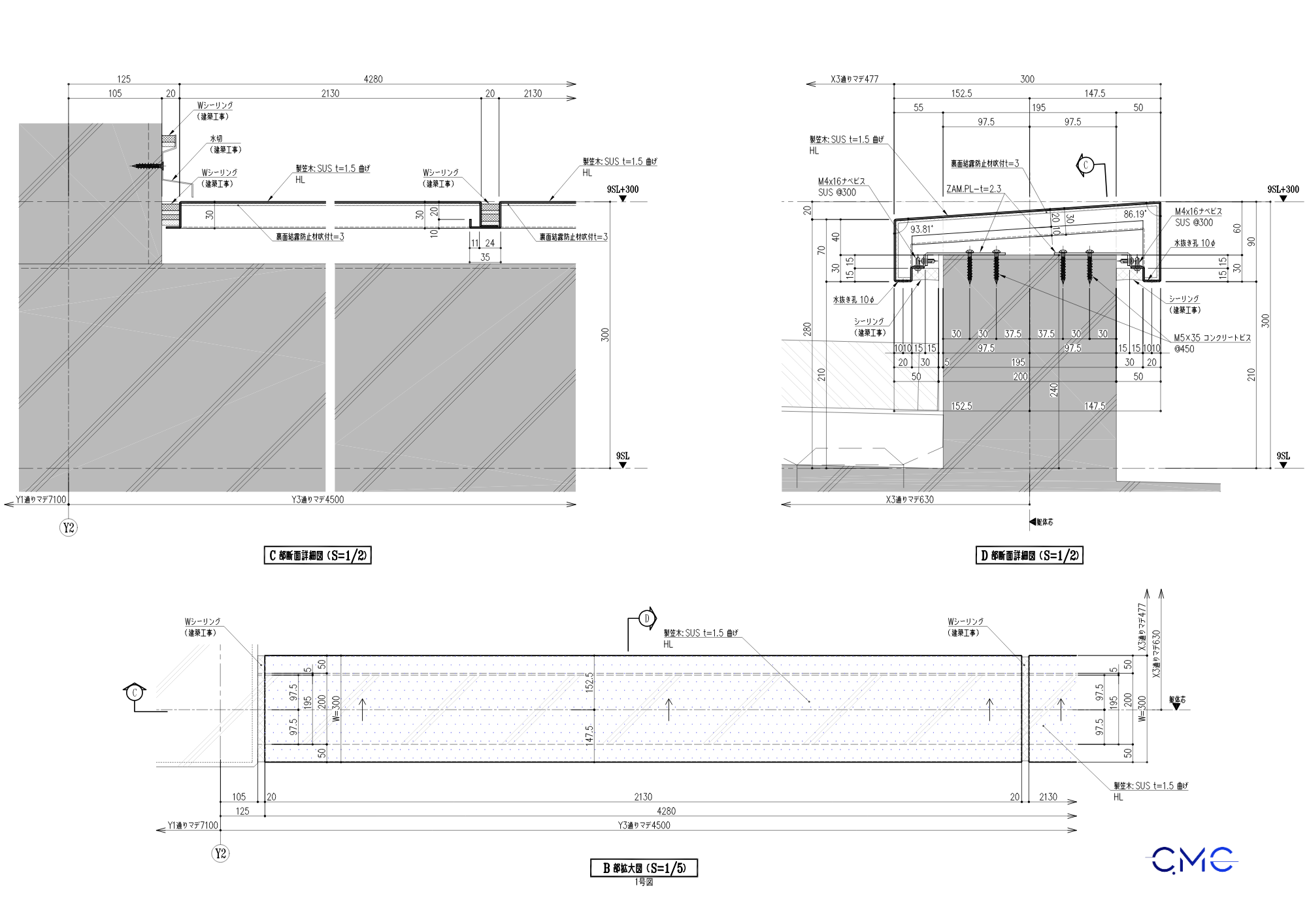 Detailed cross-section of the SUS stainless steel cap