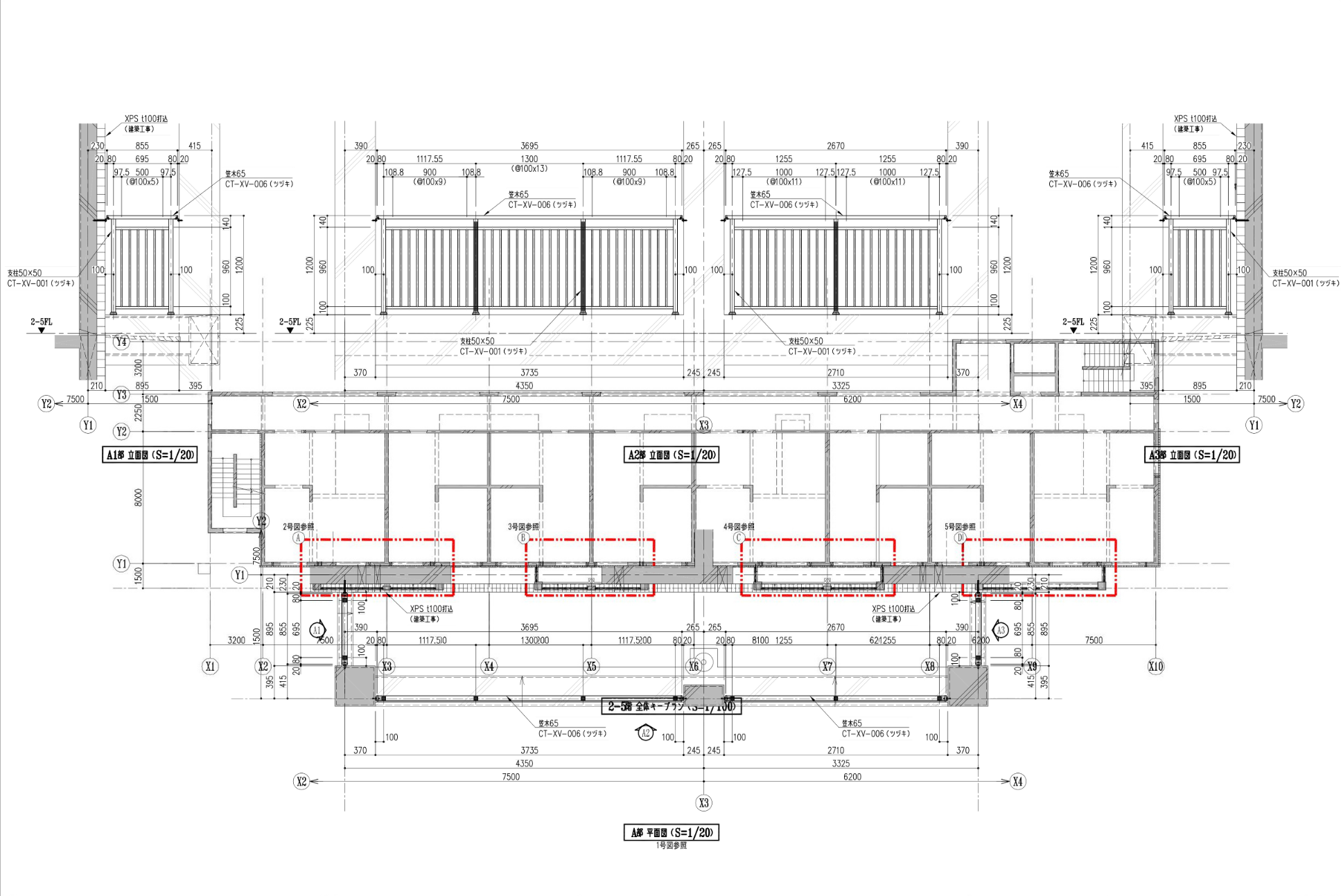 Plan and elevation drawing of aluminum balcony railings