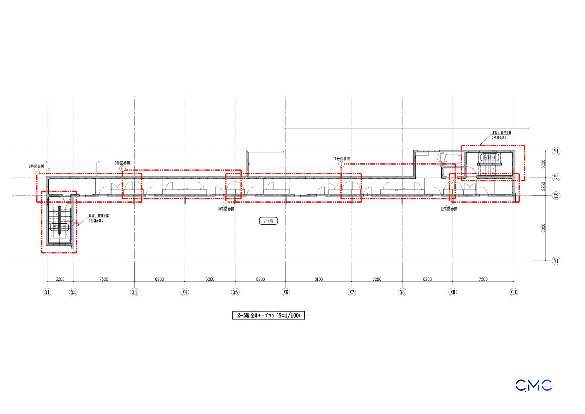 Floor plan from floors 2 to 5 showing wall-mounted corridor handrails