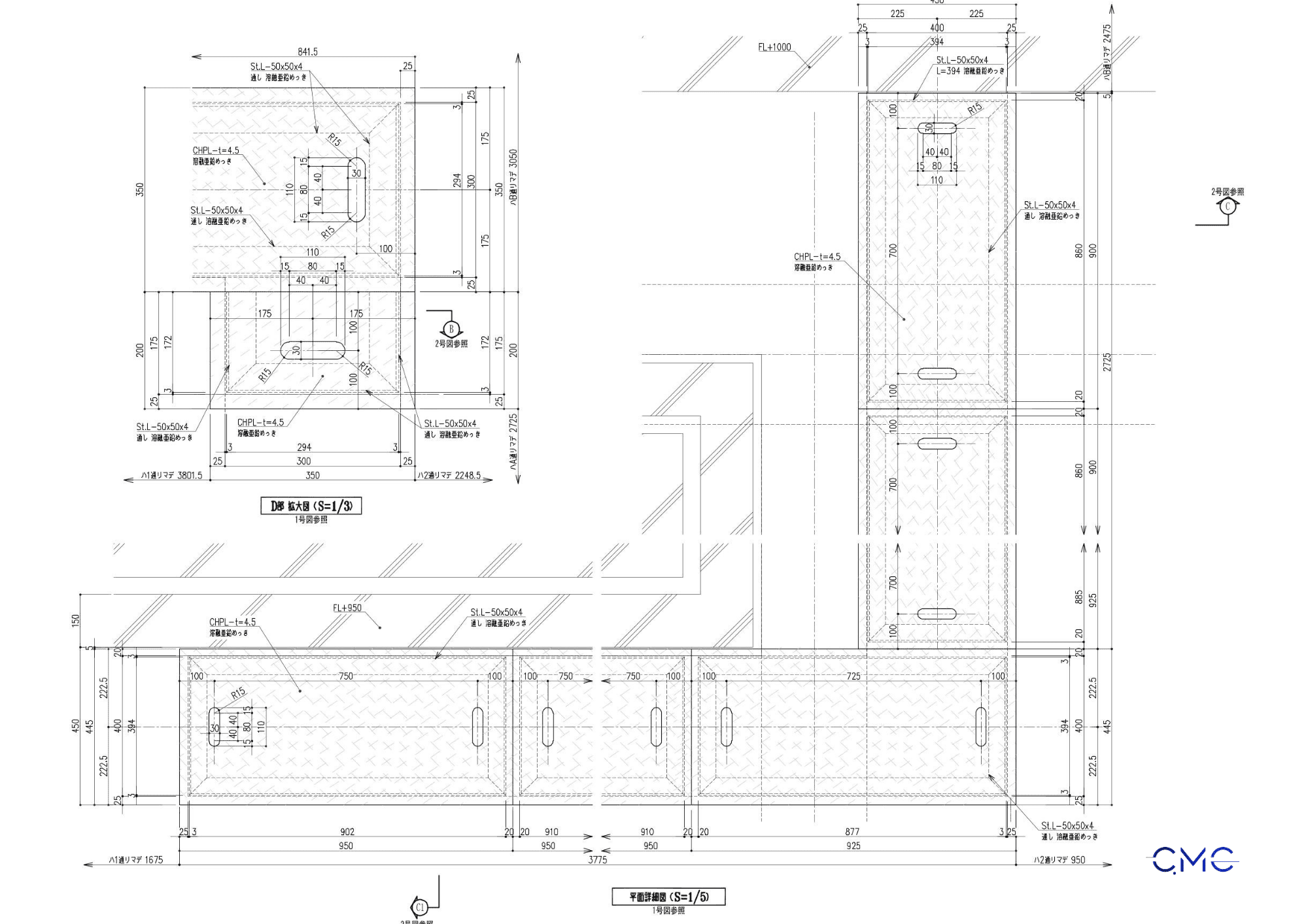 Machined cover for the generator room electrical wiring pit