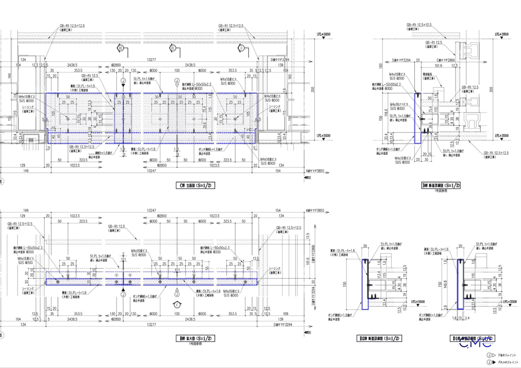  Elevation and section drawings of indirect lighting cover panels in an office lobby