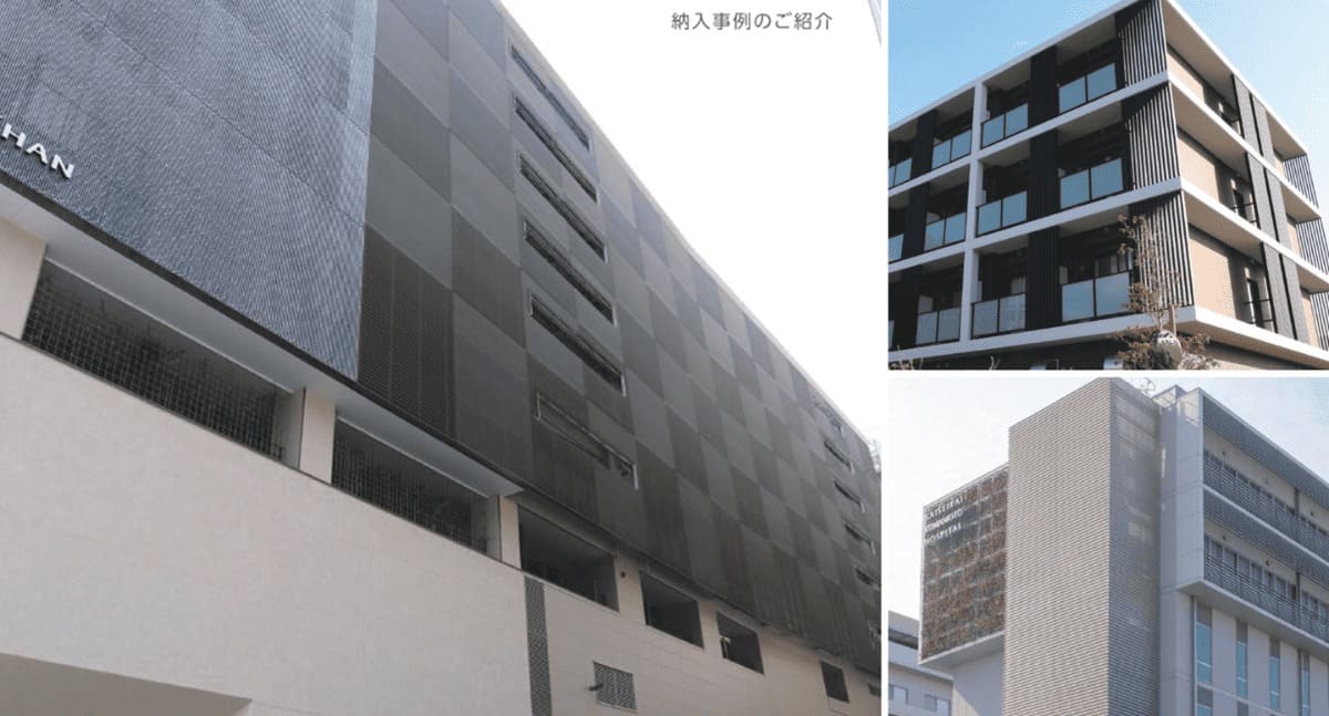 Panel by CMC Architects Vietnam