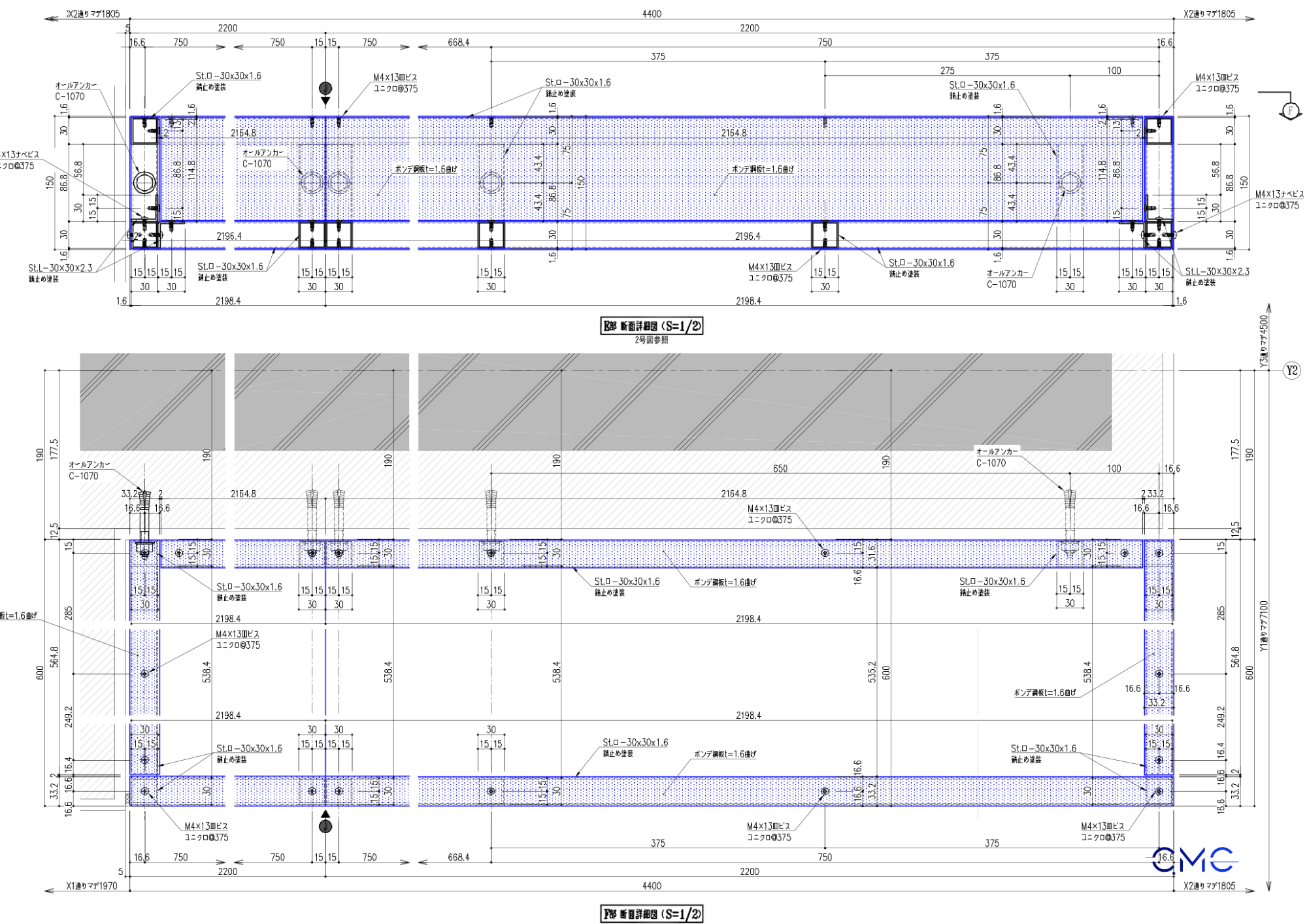 Section drawing of steel box frame for green wall system