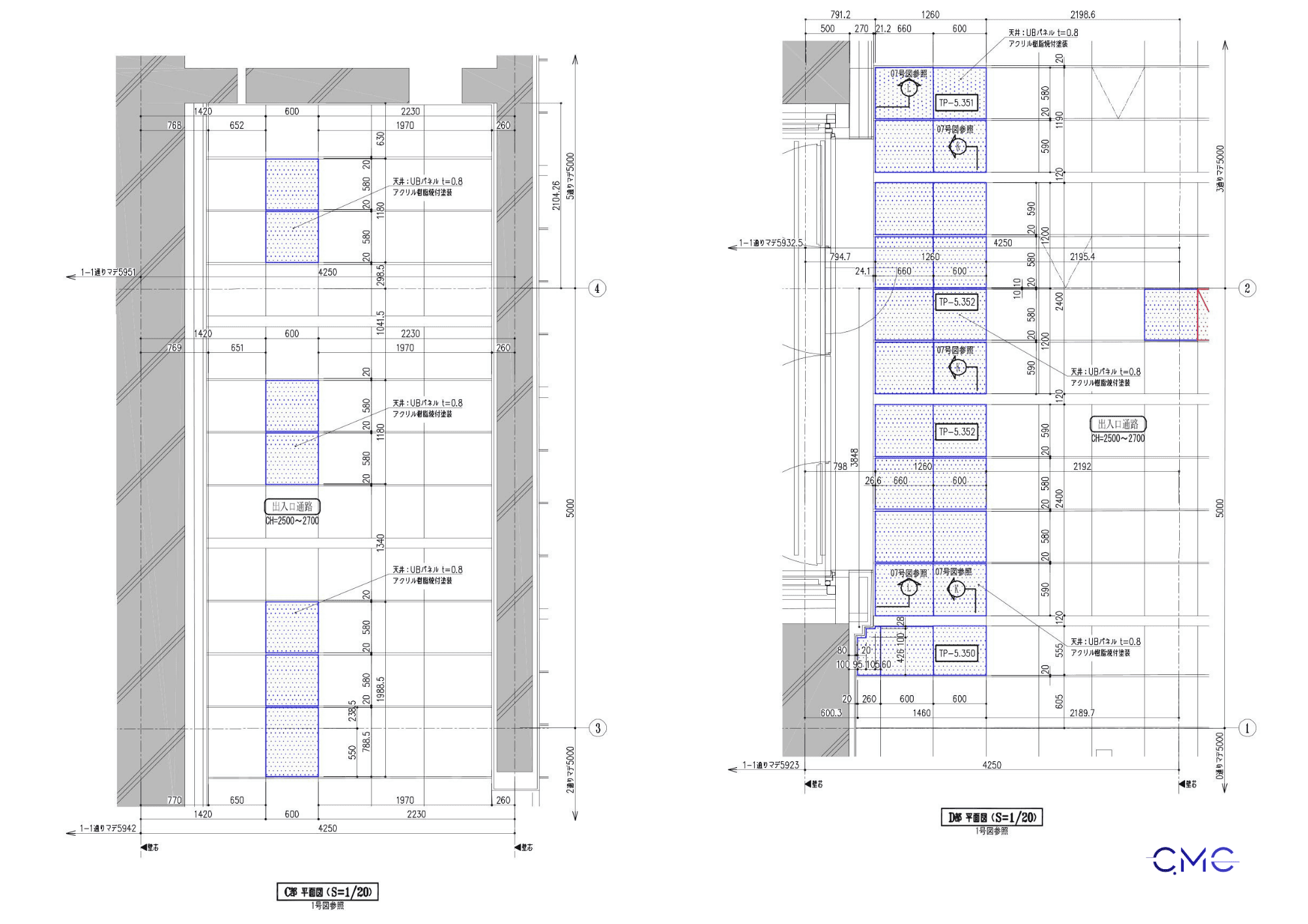 Ceiling construction plan with ceiling access door location