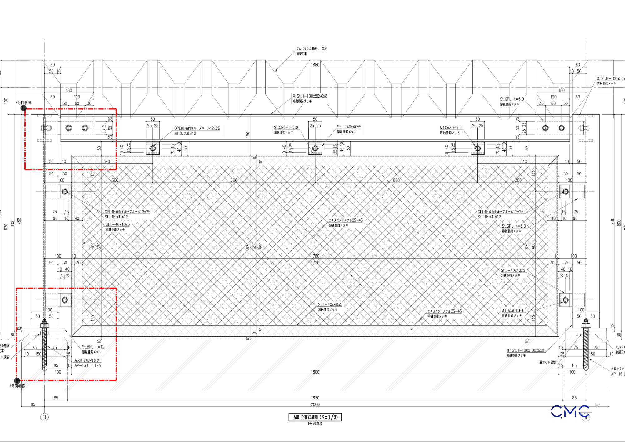 Elevation drawing of outdoor waste storage facility with steel frame and mesh panel details