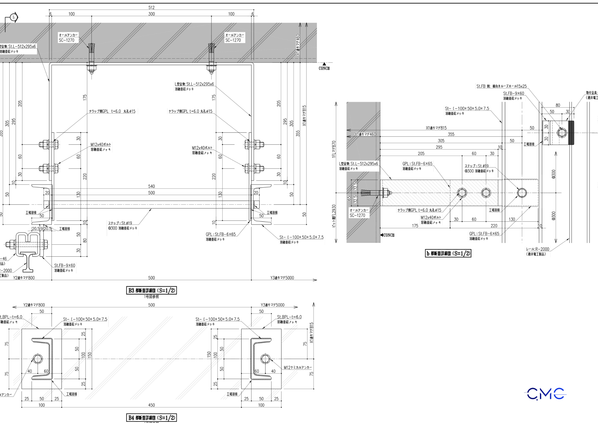 Mounting plate bolt and anchor detail for steel ladder