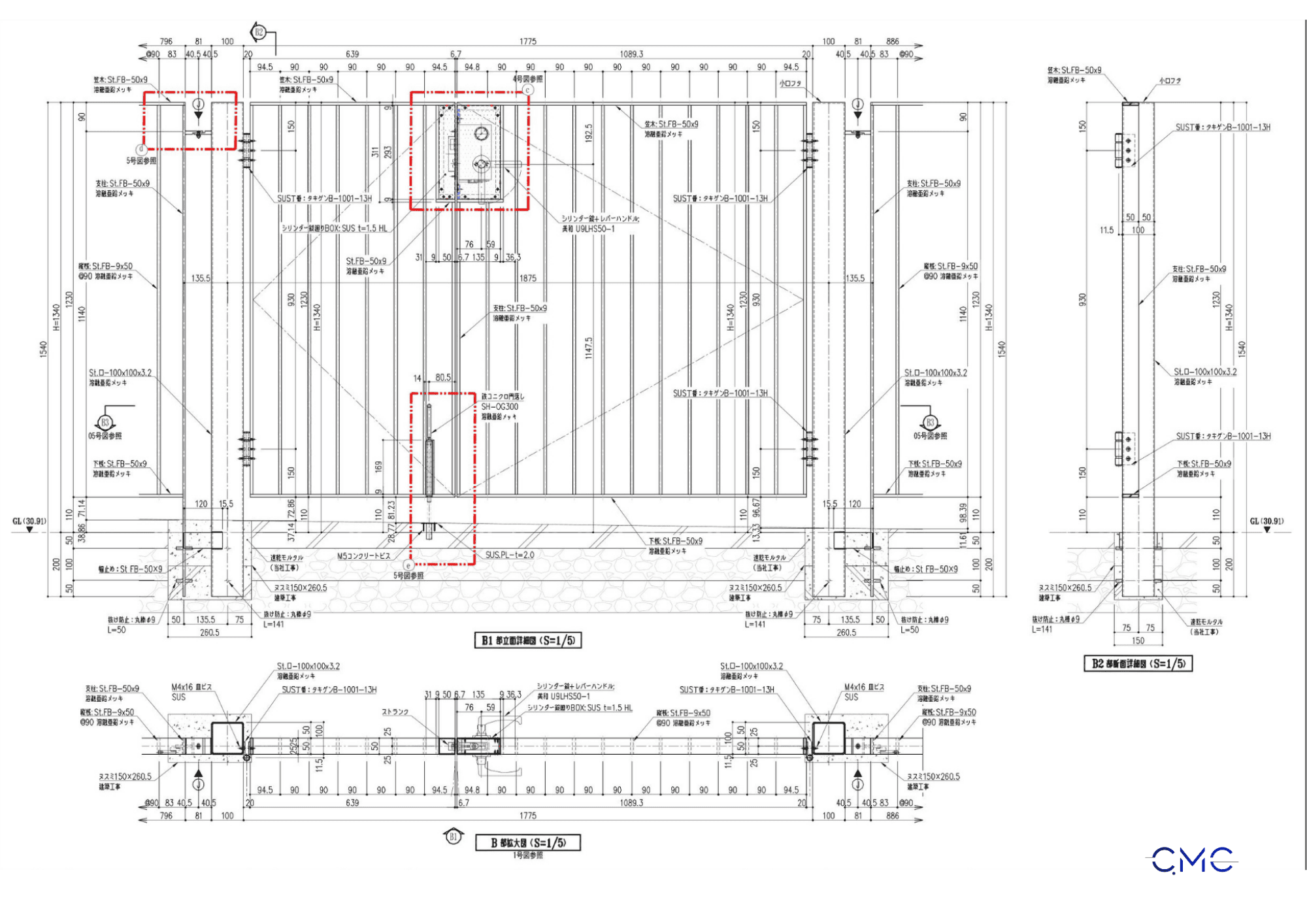 Detailed elevation drawing of steel handrail for nursery building