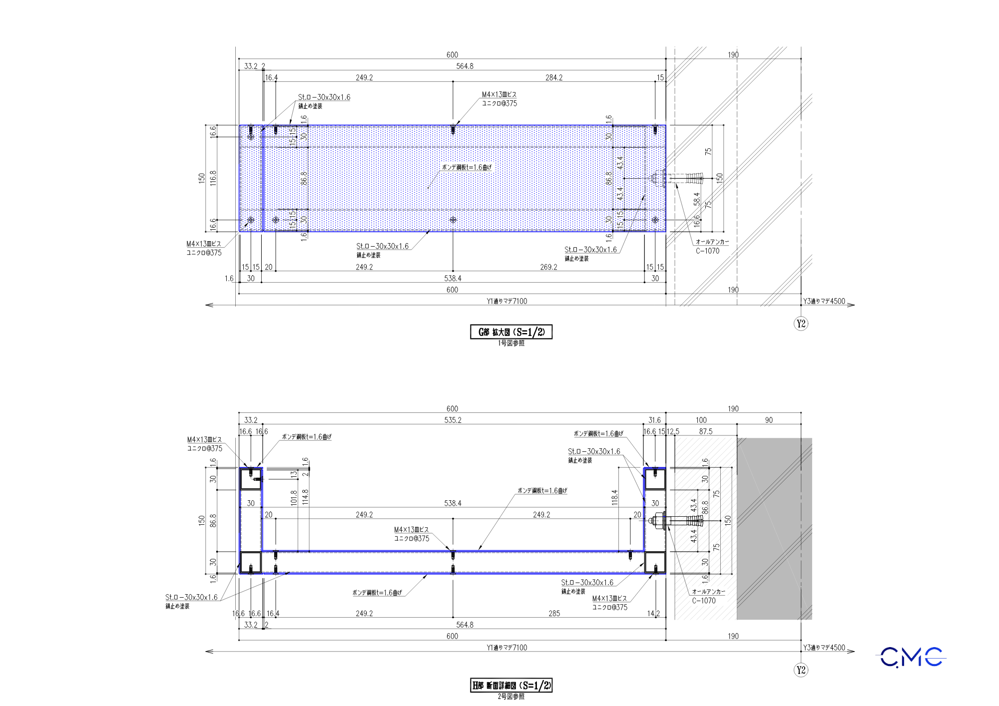 Connection detail of steel box frame for green wall system