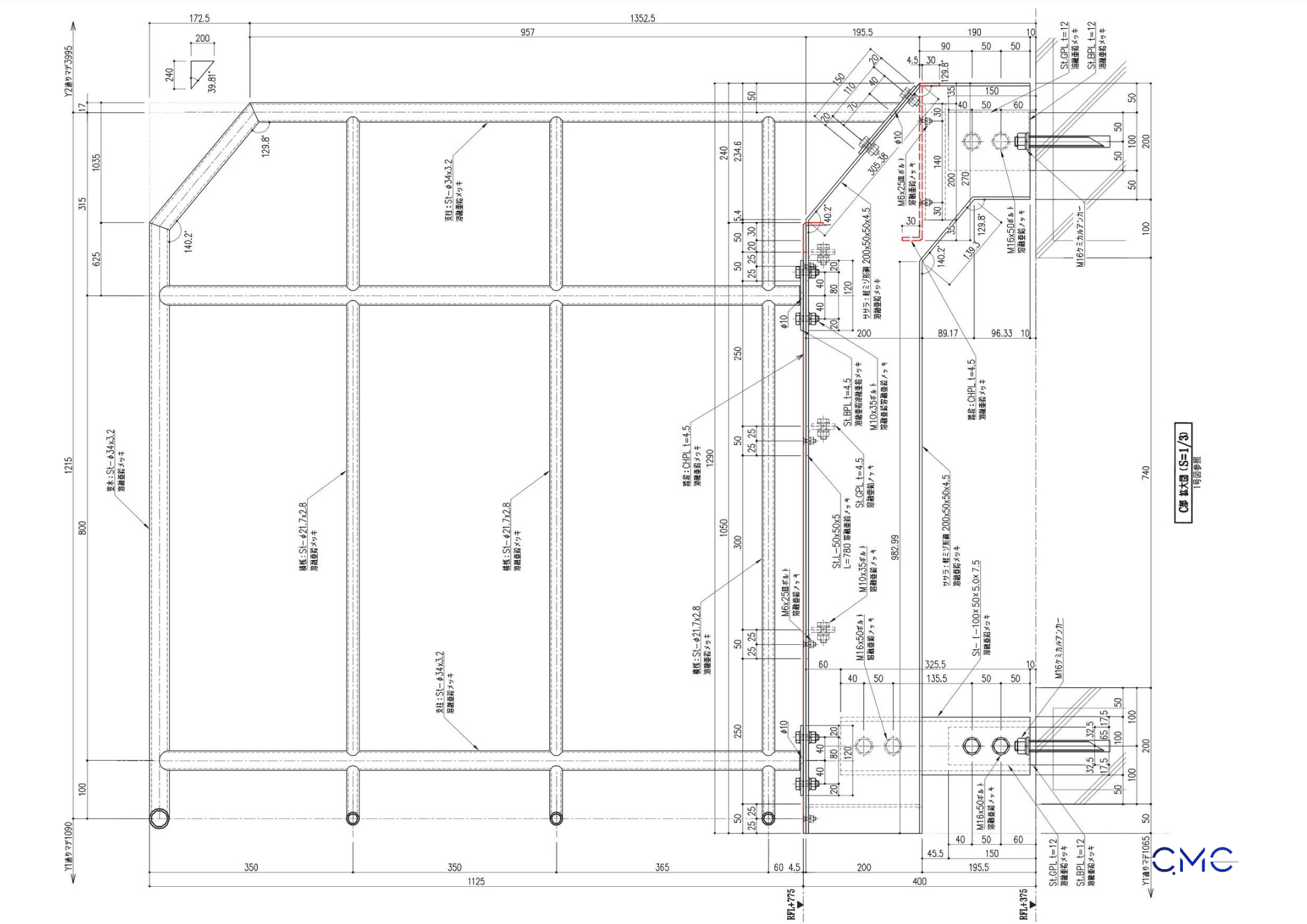 Handrail and guardrail details for outdoor steel staircase