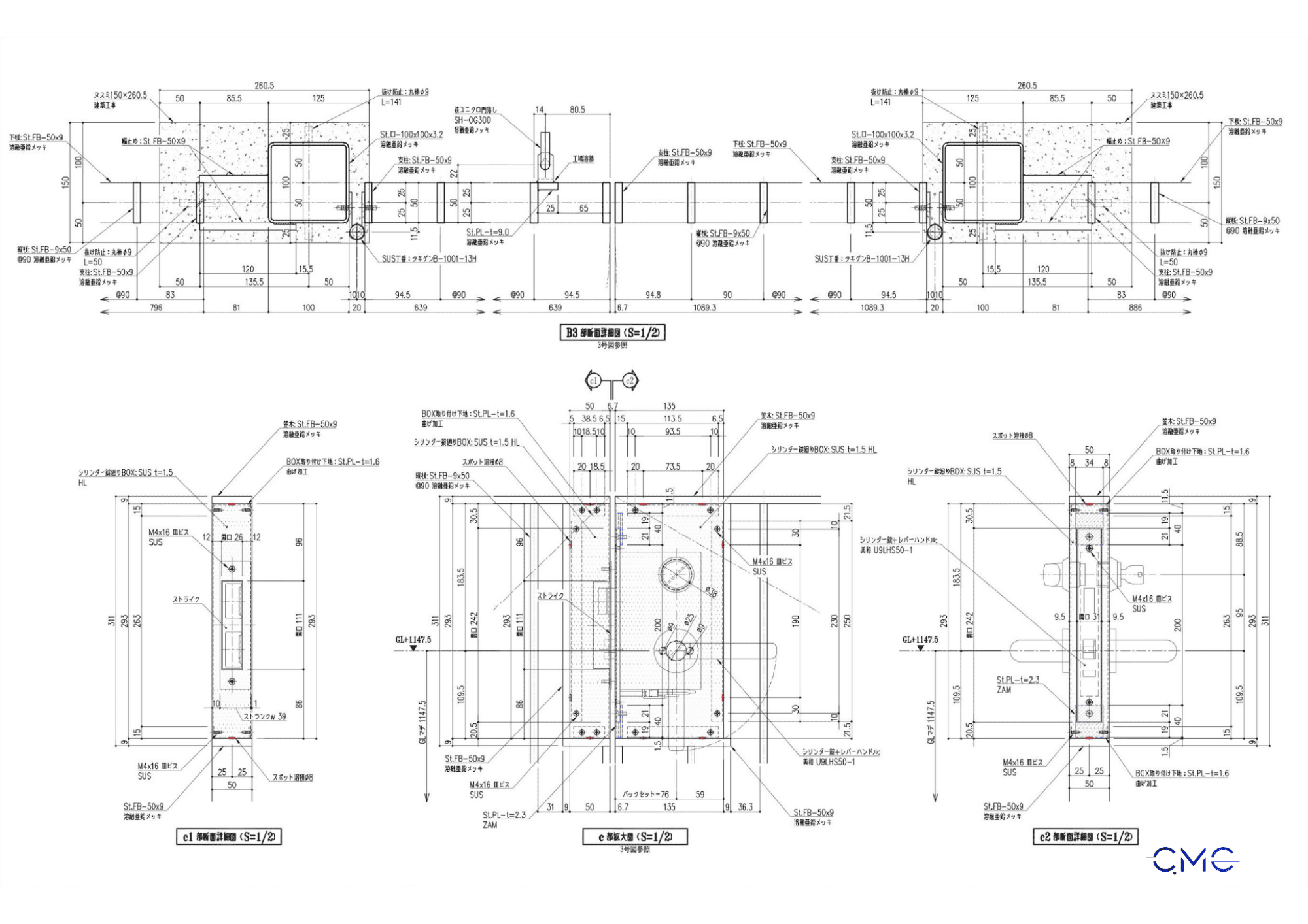 Steel handrail connection detail in fabrication drawing