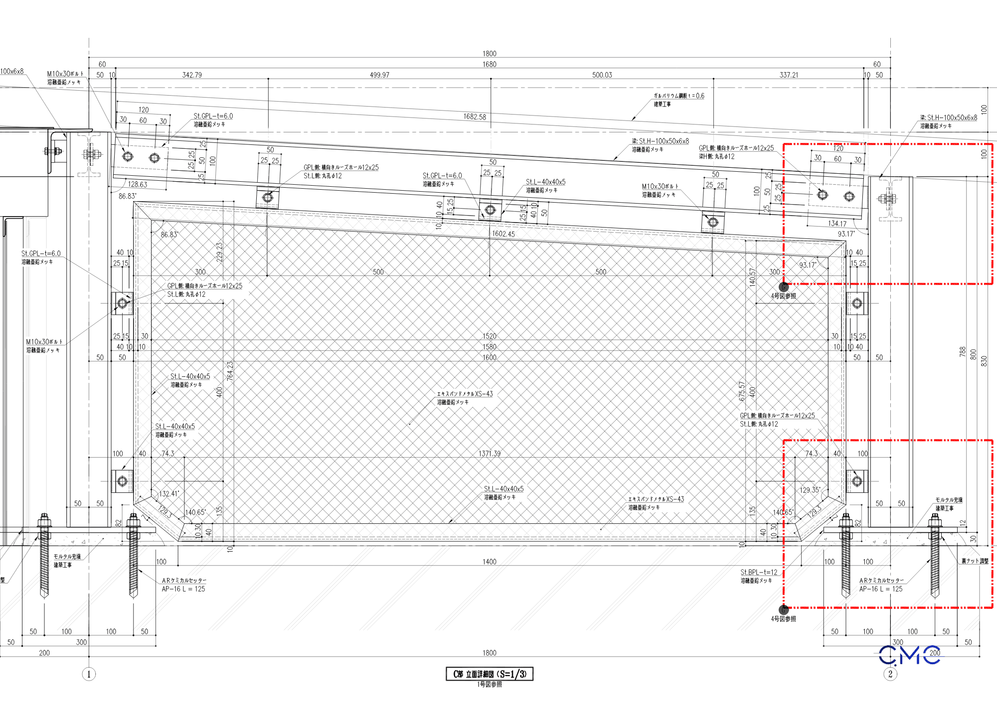 Details of the outdoor trash storage roof canopy
