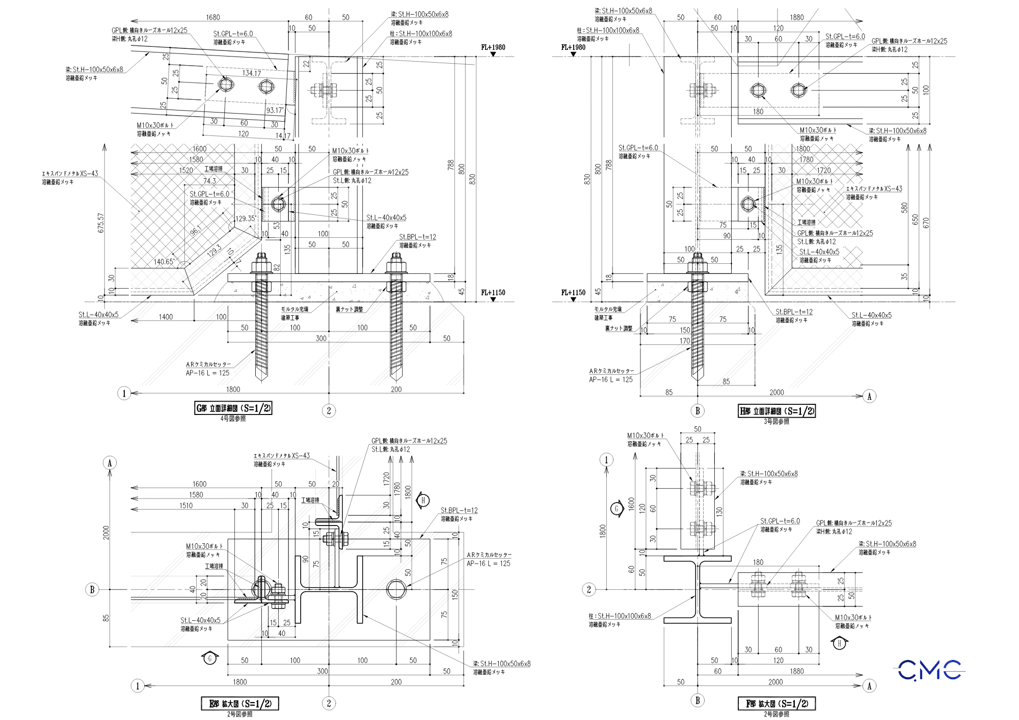 Details of the connection between the column foot and the outdoor trash storage house