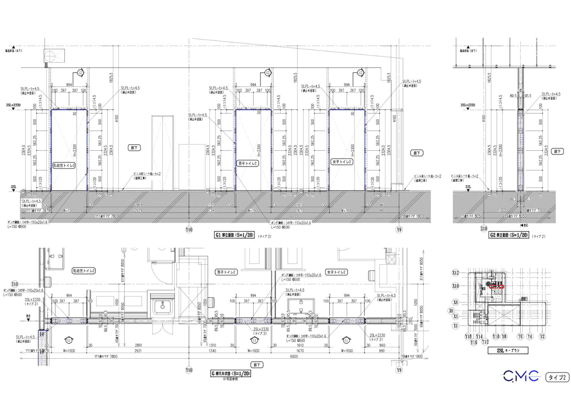 Detailed section drawing of three-sided frames for a Children’s Center