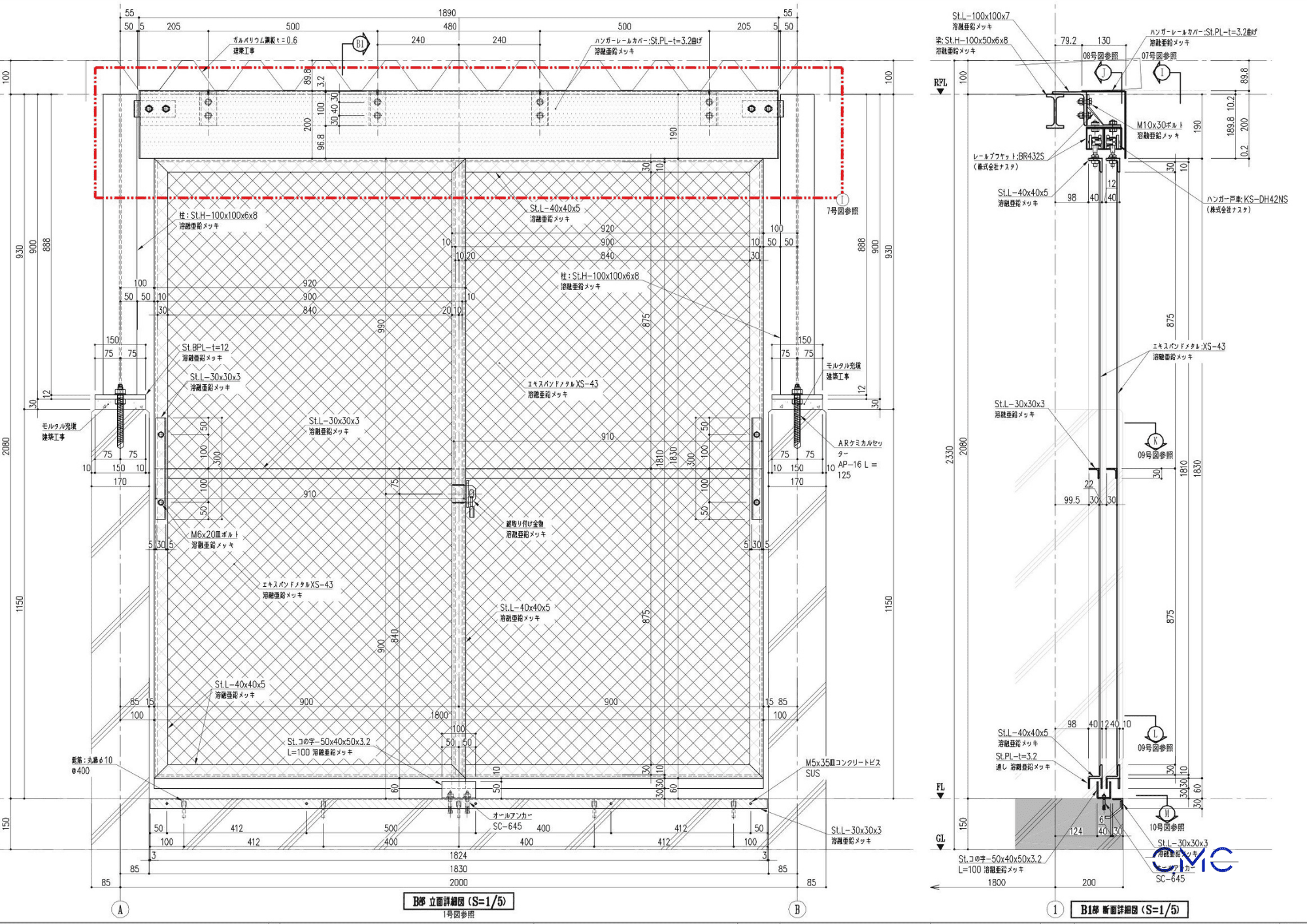 Details of the outdoor trash storage door system