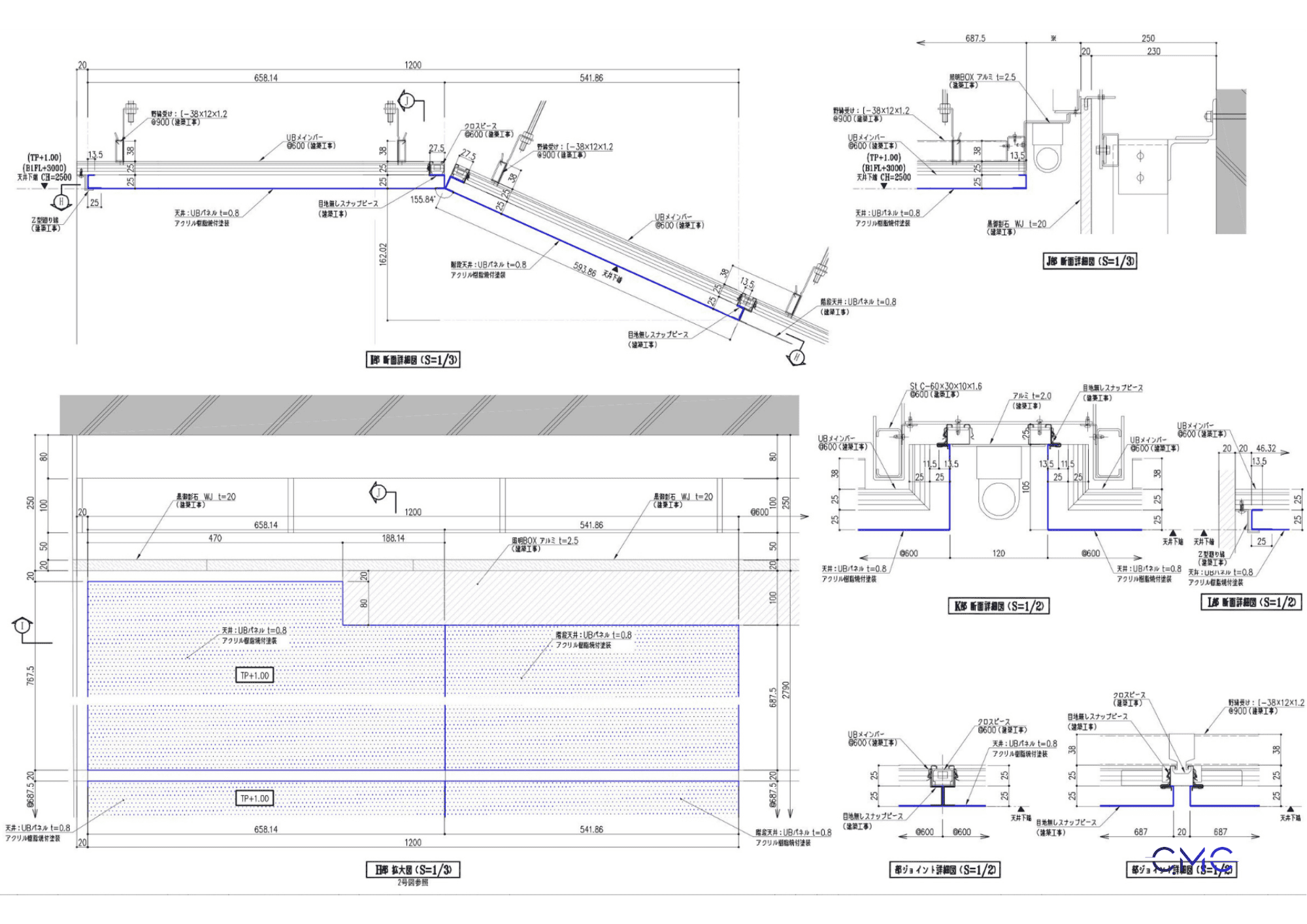 Details of the ceiling and access hatch connections in the technical drawings