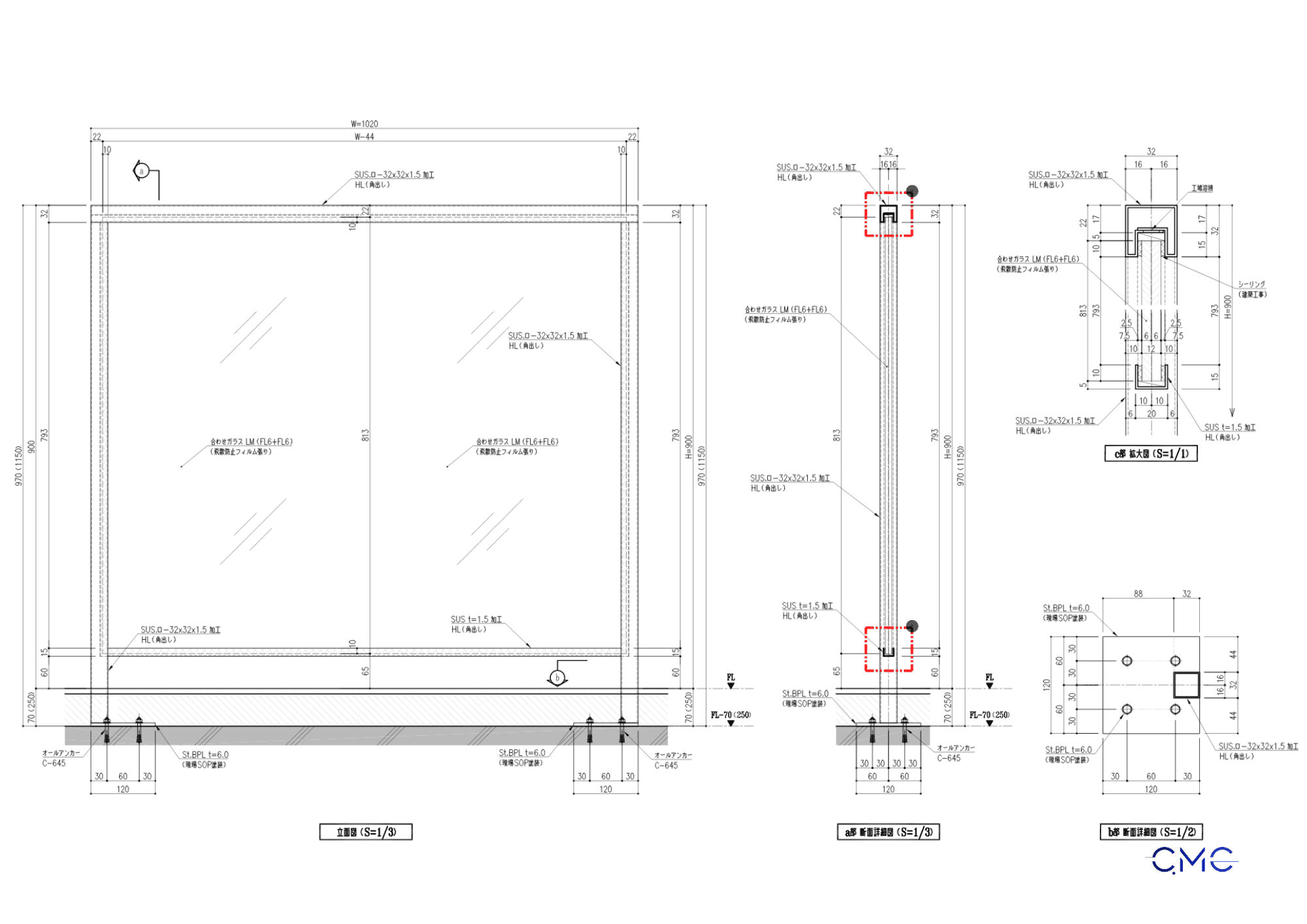 Elevation and section details of escalator glass handrail frame