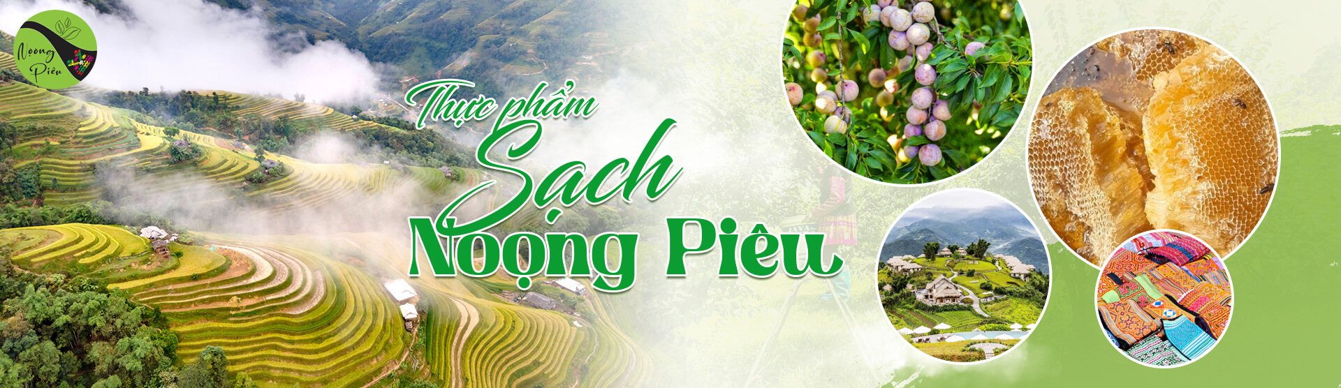 HTX Noọng Piêu