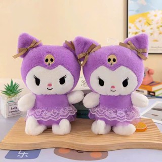 Gấu bông mini hot trend thả máy gắp gấu , thú nhồi bông tốt nghiệp siêu cute đáng yêu gấu bông quà tặng cao cấp