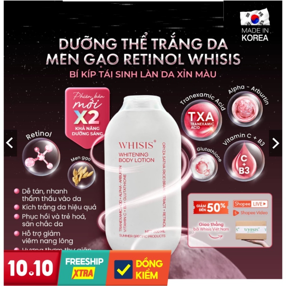 Kem Body Dưỡng Trắng Da Chống Nắng Nâng Tone Tức Thì WHISIS Premium Collagen Whitening Body Lotion 200ml SPF50+ PA++++