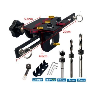 Cử khoan chốt cam bằng thép cabon gồm cử + 3 mũi khoan.