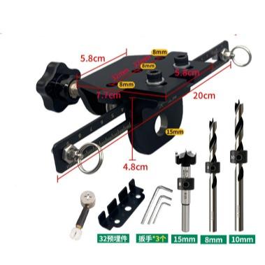 Cử khoan chốt cam bằng thép cabon gồm cử + 3 mũi khoan.