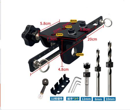 Cử khoan chốt cam bằng thép cabon gồm cử + 3 mũi khoan.