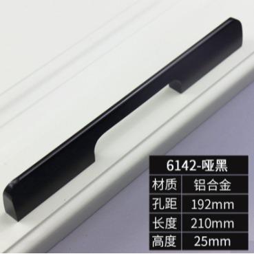 Tay nắm HD 1559 Lắp đặt cánh tủ mang lại vẻ đẹp sang trọng.