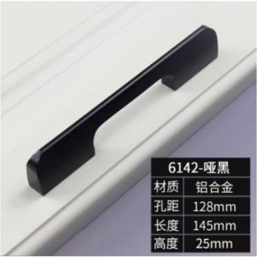 Tay nắm HD 1559 Lắp đặt cánh tủ mang lại vẻ đẹp sang trọng.