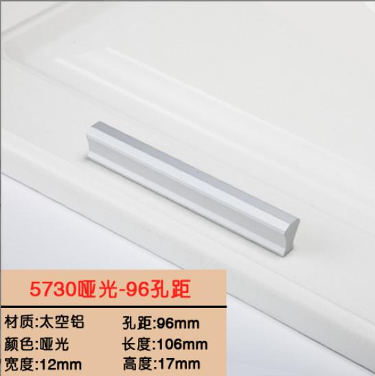 Tay nắm PE, tay nắm thẳng tủ quần áo cao cấp.