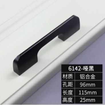 Tay nắm HD 1559 Lắp đặt cánh tủ mang lại vẻ đẹp sang trọng.
