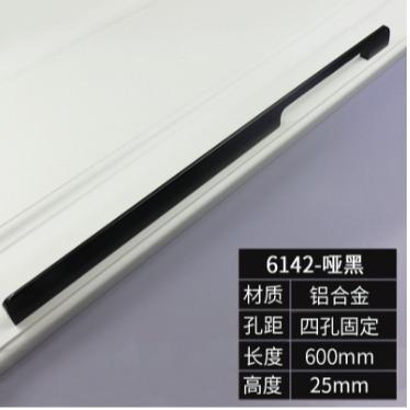 Tay nắm HD 1559 Lắp đặt cánh tủ mang lại vẻ đẹp sang trọng.