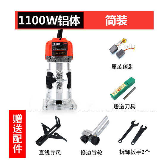 Bộ cử khoan chốt âm liên kết