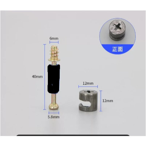 Bộ ốc cam liên kết chốt gỗ 3 thành phần 2 thành phần cao cấp dày dặn