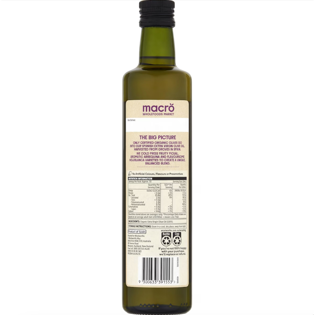 DẦU OLIVE NGUYÊN CHẤT - HỮU CƠ ÉP LẠNH Macro Organic Spanish / Allegro Extra Virgin Olive Oil, 500ml