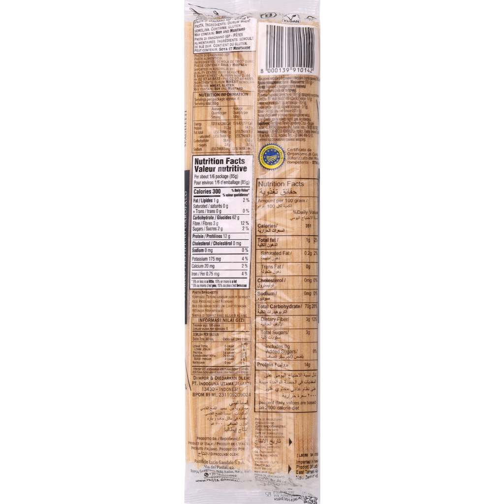 MÌ Ý / PASTA HÌNH HẠT GẠO Garofalo Orzo Pasta – Pasta Hình Hạt Gạo, Nấu Súp & Món Nhanh, 500g