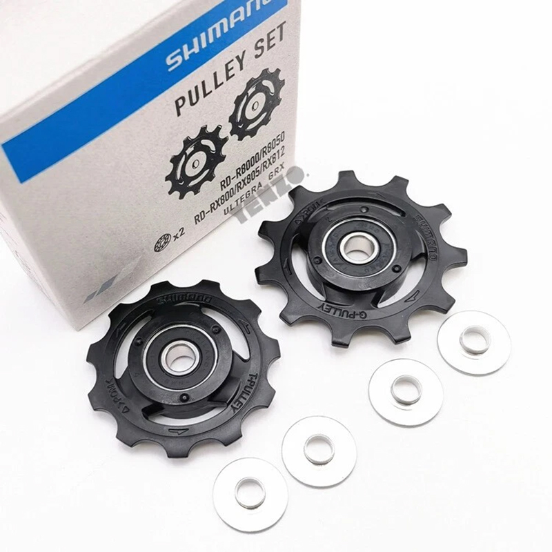 Bánh Răng Củ Đề Xe Đạp SHIMANO 11T R8000/ R7000/ R8050/ RX800/ RX805/  RX812 / M8000/ M8050,...