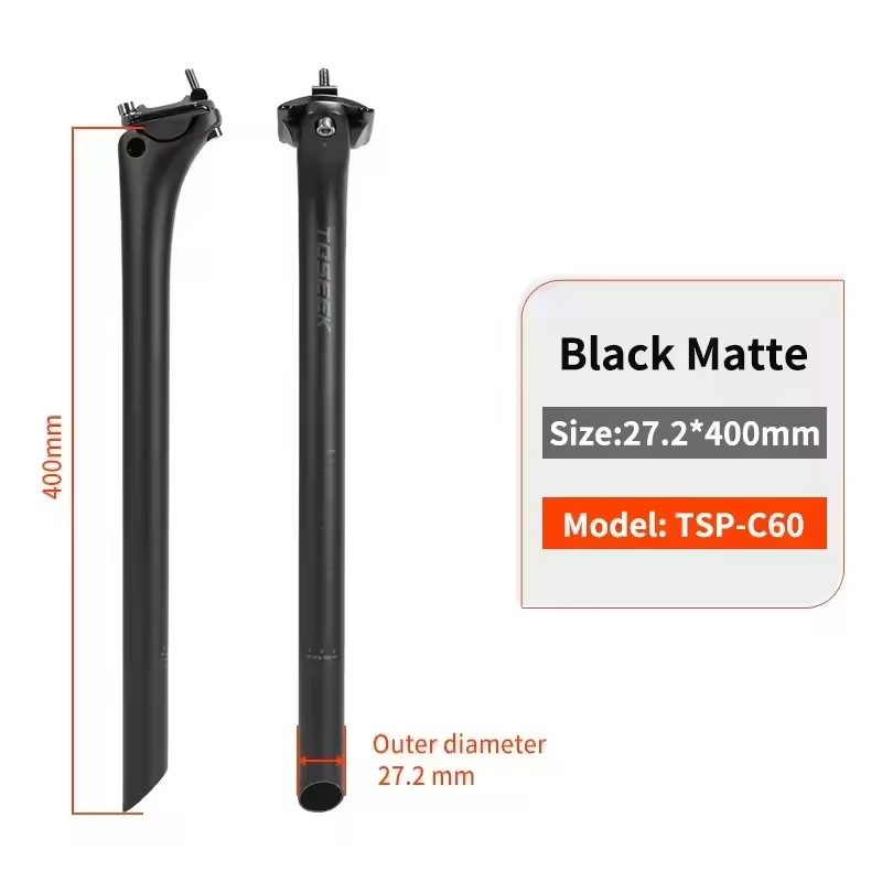 Cọc Yên Xe Đạp CARBON TOSEEK C60 ULTRA LIGHT