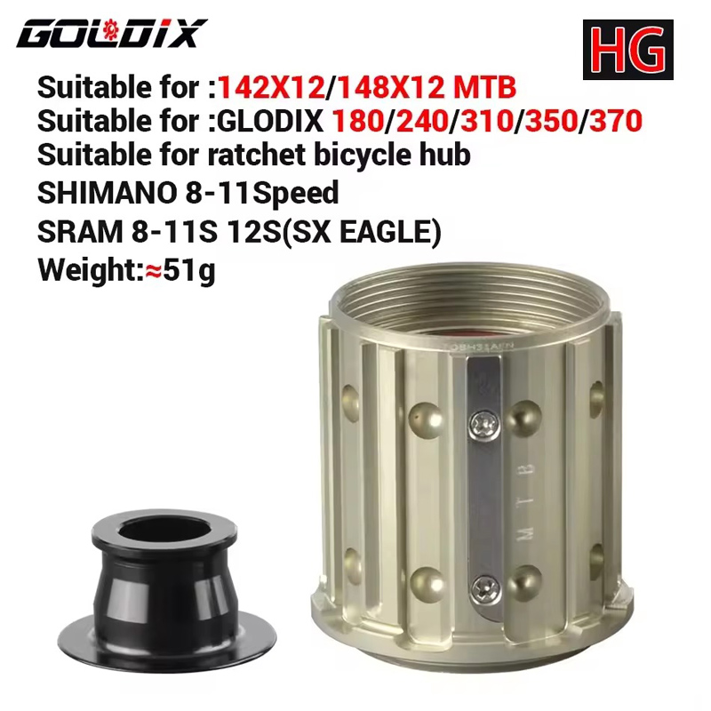 Cối Líp Xe Đạp GOLDIX