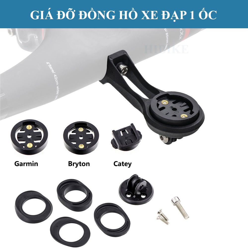 Giá Đỡ Đồng Hồ Xe Đạp 1 Lỗ Ốc