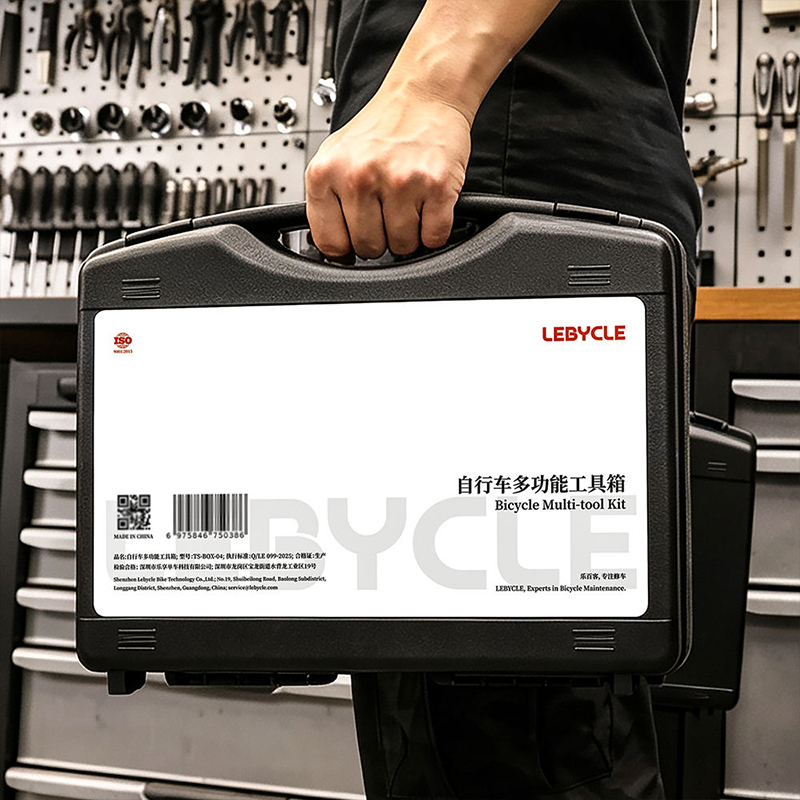Bộ Đồ Nghề Dụng Cụ Sửa Chữa Xe Đạp LEBYCLE