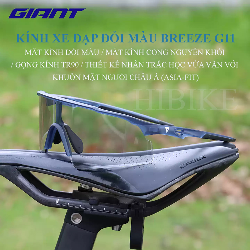 Kính Đổi Màu Giant Breeze G11
